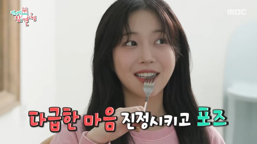 유튜브) 너무 맛있게 광고 찍는 쯔양_9.png