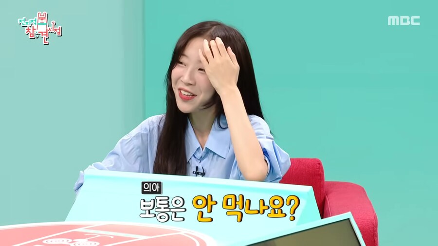 유튜브) 너무 맛있게 광고 찍는 쯔양_15.png