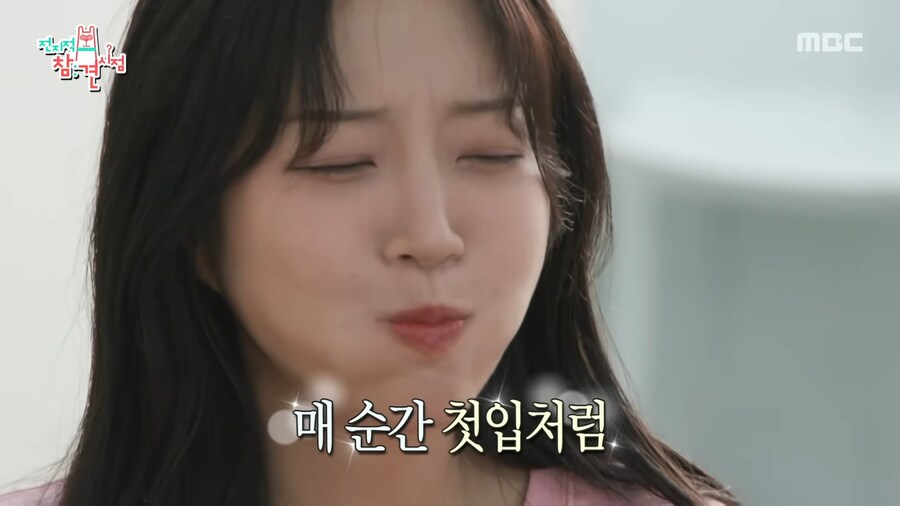 유튜브) 너무 맛있게 광고 찍는 쯔양_20.png