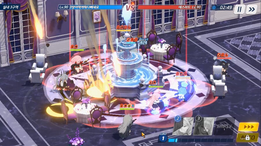 전술대회) 공덱 편성 배치 상성 연구 중... 적 나기사로부터 내 이오리 보호_3.png