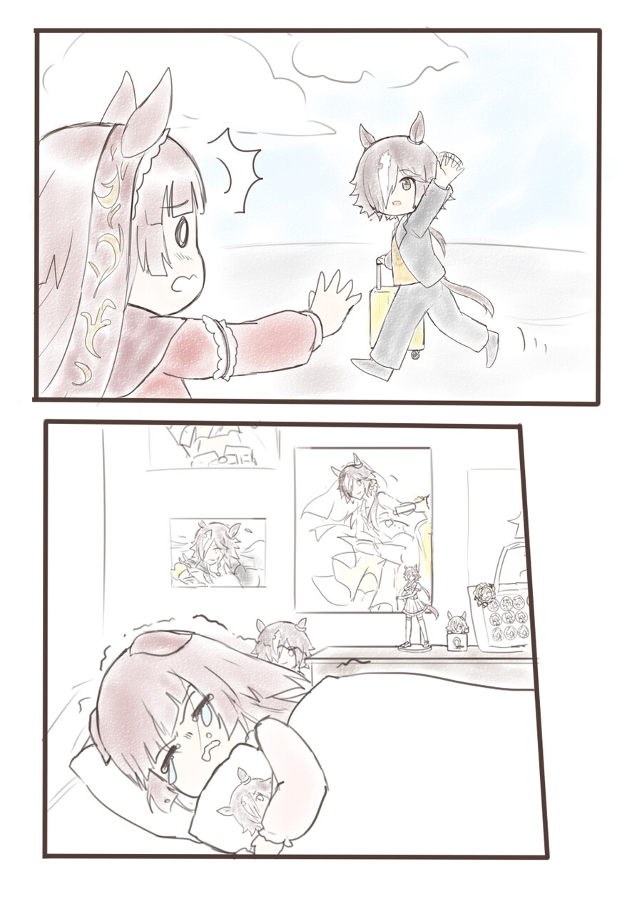 [말딸] 잠깐의 이별이 괴로운 레드_1.jpg