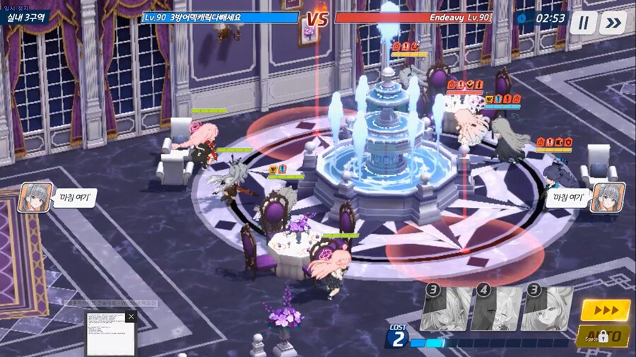 전술대회) 이오리 너무 세요;; 관통인데 경장갑도 ex 1/3 1방에 킬;;_1.png