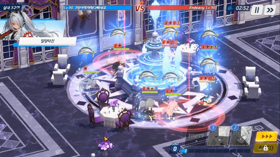 전술대회) 이오리 너무 세요;; 관통인데 경장갑도 ex 1/3 1방에 킬;;_2.png