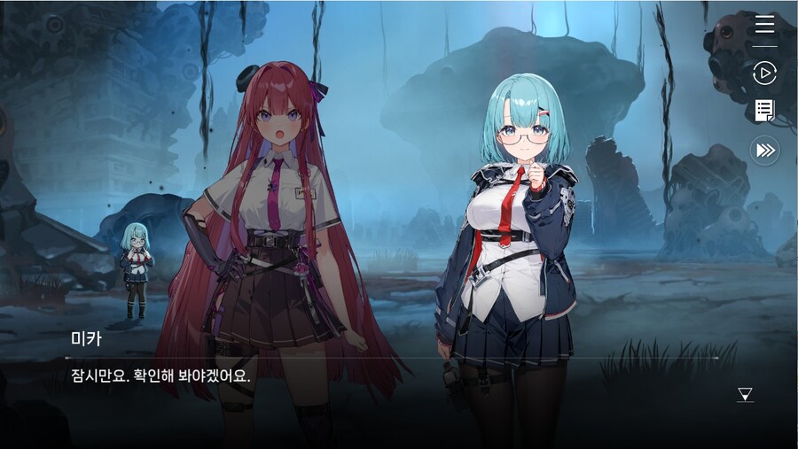 데이터주의)프롤로그 01 - 검은 장미 푸른 항아리_9.jpg