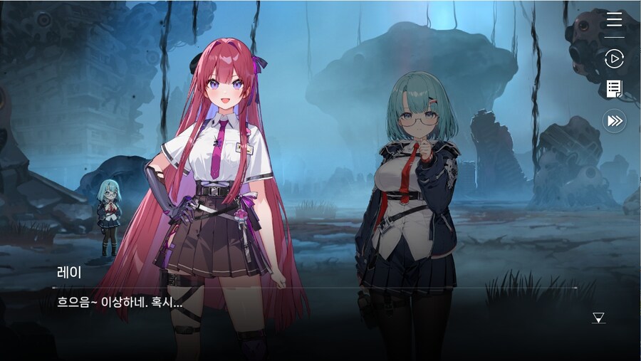 데이터주의)프롤로그 01 - 검은 장미 푸른 항아리_15.jpg