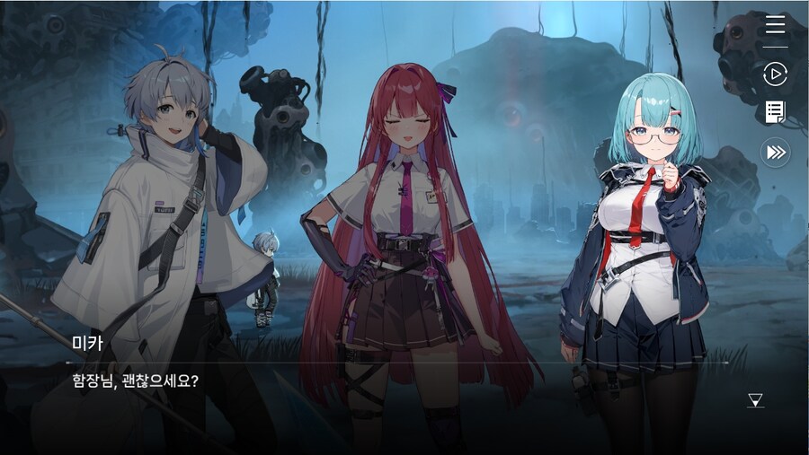 데이터주의)프롤로그 01 - 검은 장미 푸른 항아리_27.jpg