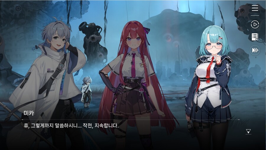 데이터주의)프롤로그 01 - 검은 장미 푸른 항아리_31.jpg