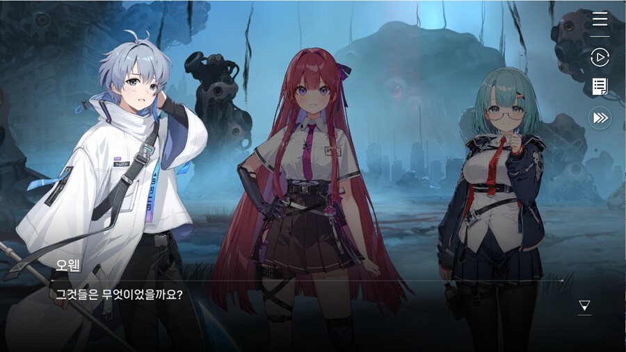 데이터주의)프롤로그 01 - 검은 장미 푸른 항아리_36.jpg