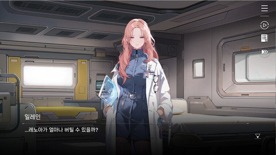 데이터주의)1장 #01 - 다시 푸른 항아리_11.jpg