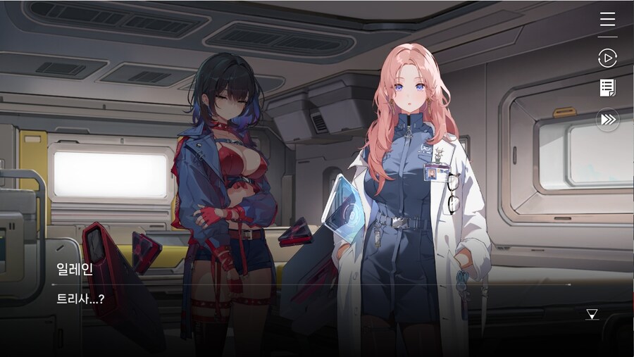 데이터주의)1장 #01 - 다시 푸른 항아리_15.jpg