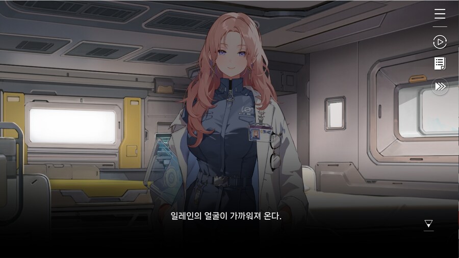 데이터주의)1장 #01 - 다시 푸른 항아리_27.jpg