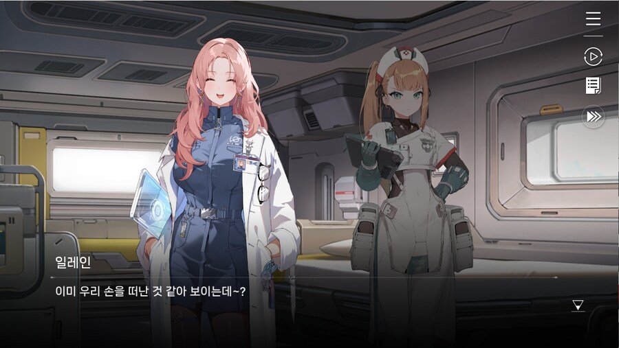 데이터주의)1장 #01 - 다시 푸른 항아리_37.jpg