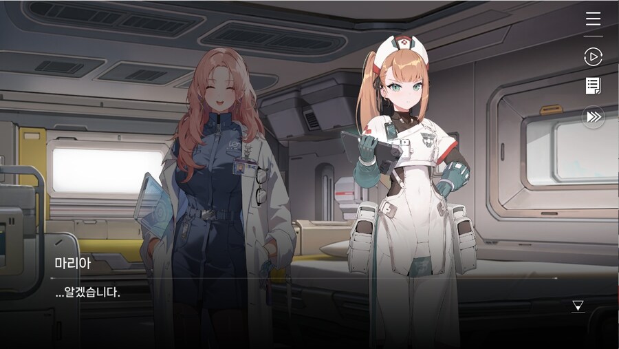 데이터주의)1장 #01 - 다시 푸른 항아리_38.jpg