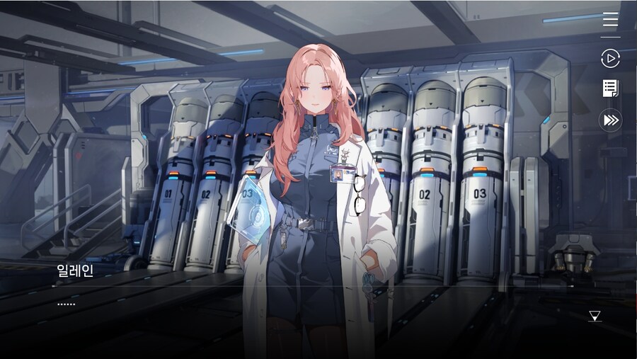 데이터주의)1장 #01 - 다시 푸른 항아리_54.jpg