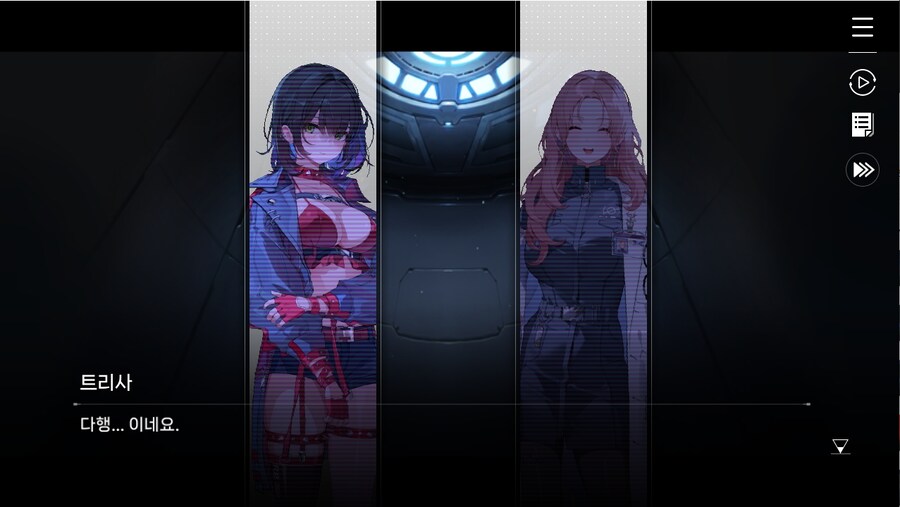 데이터주의)1장 #01 - 다시 푸른 항아리_61.jpg