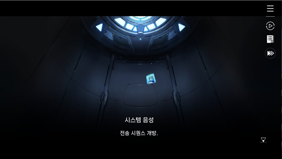 데이터주의)1장 #01 - 다시 푸른 항아리_65.jpg