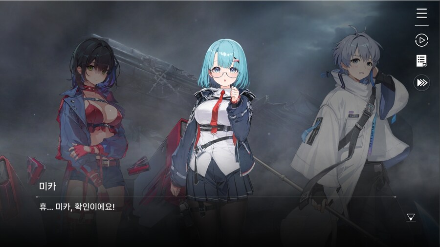 데이터주의)1장 #02 - 폭풍 속으로 (01)_62.jpg