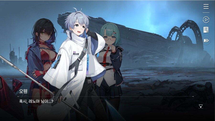 데이터주의)1장 #02 - 폭풍 속으로 (01)_93.jpg