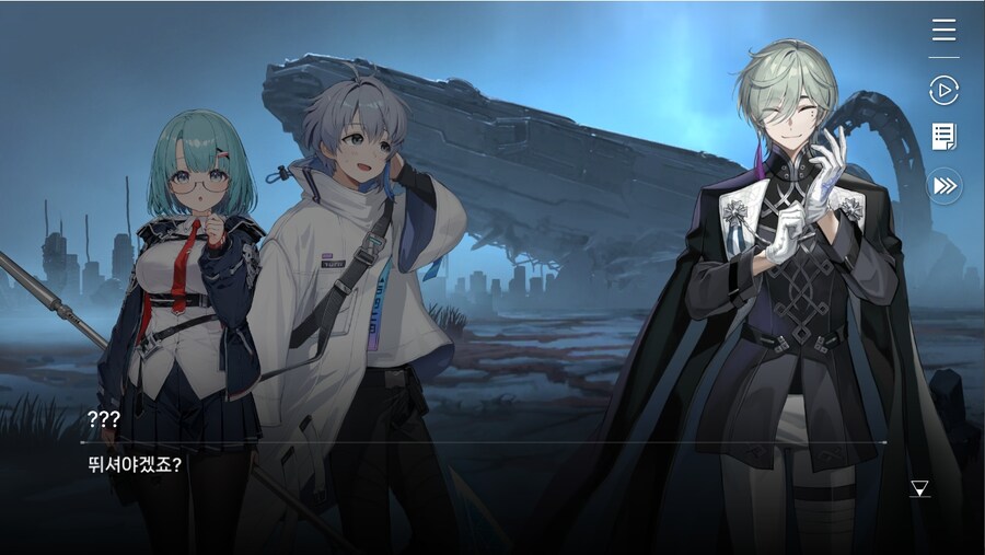 데이터주의)1장 #02 - 폭풍 속으로 (01)_128.jpg