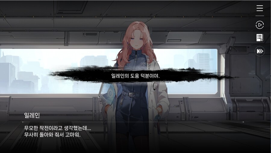 데이터주의)1장 #03 - 의문은 꼬리를 물고_7.jpg