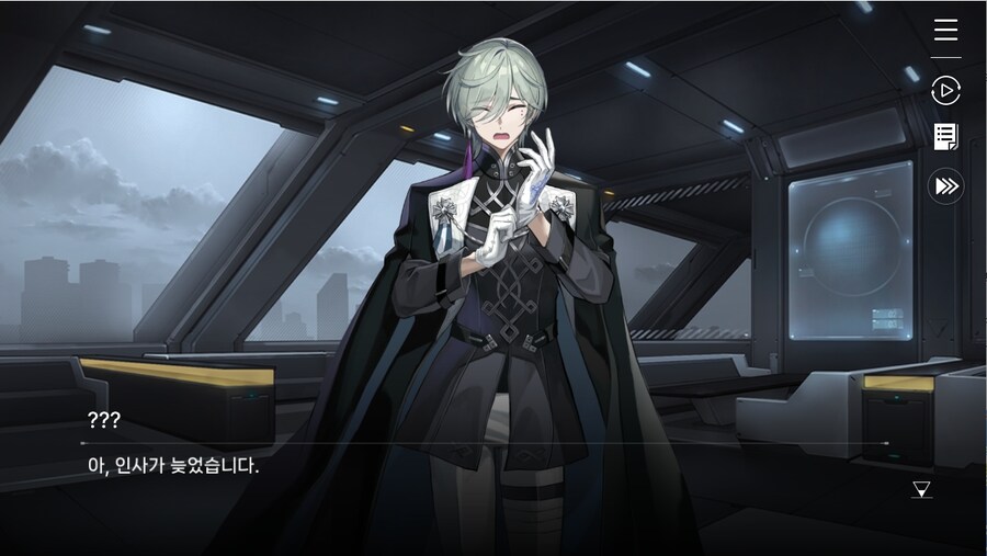 데이터주의)1장 #03 - 의문은 꼬리를 물고_16.jpg