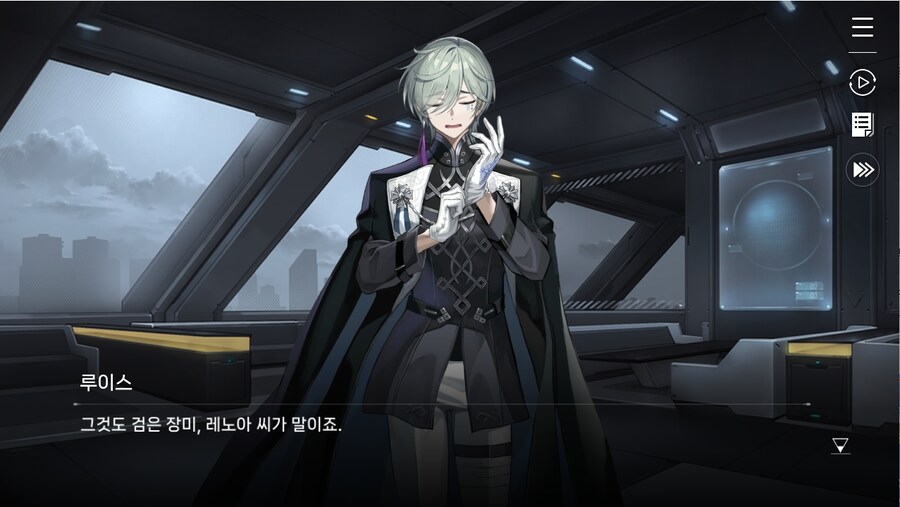 데이터주의)1장 #03 - 의문은 꼬리를 물고_22.jpg