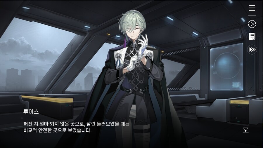 데이터주의)1장 #03 - 의문은 꼬리를 물고_53.jpg