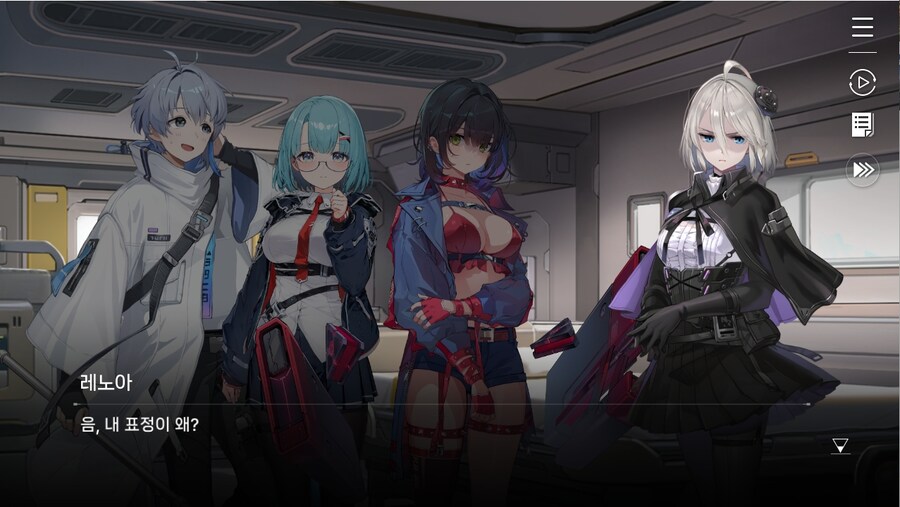 데이터주의)1장 #04 - 다시 맺은 약속_11.jpg