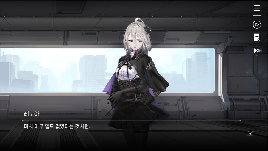 데이터주의)1장 #04 - 다시 맺은 약속_35.jpg