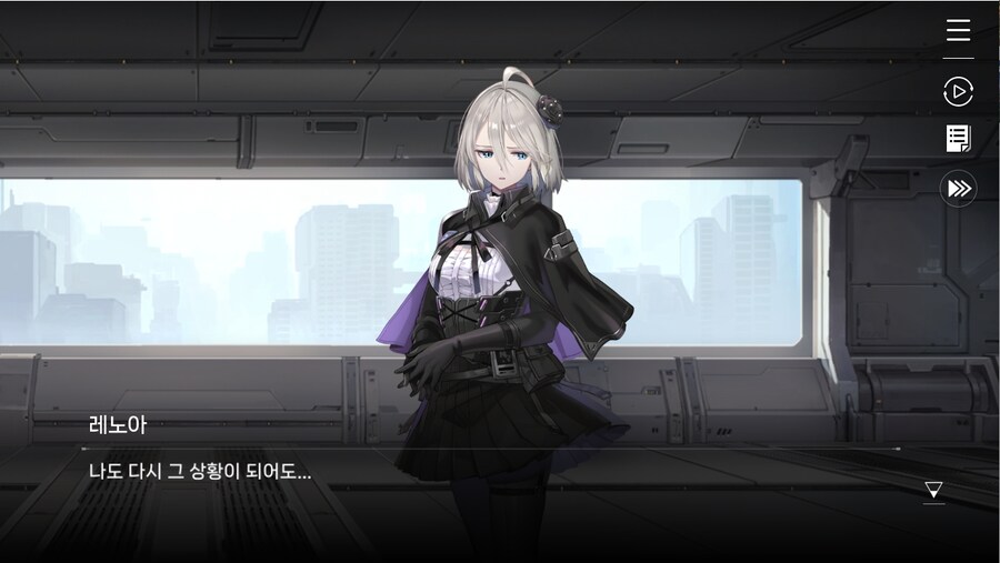 데이터주의)1장 #04 - 다시 맺은 약속_40.jpg