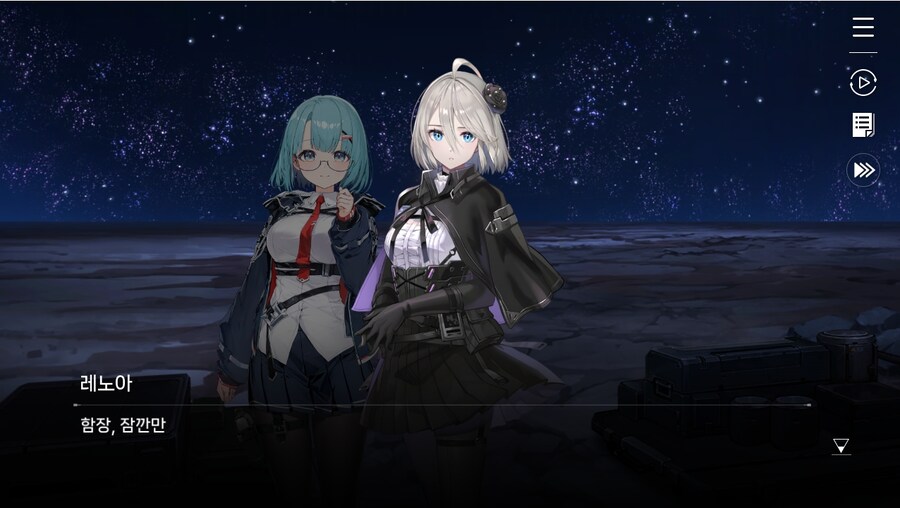 데이터주의)1장 #04-01 어서 오세요, 델랑 상점_3.jpg