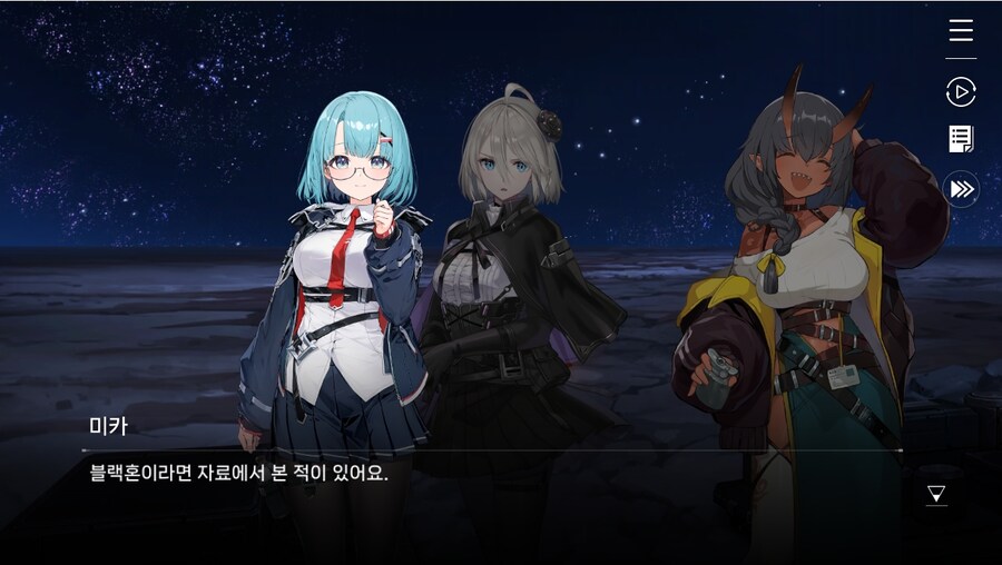 데이터주의)1장 #04-01 어서 오세요, 델랑 상점_41.jpg