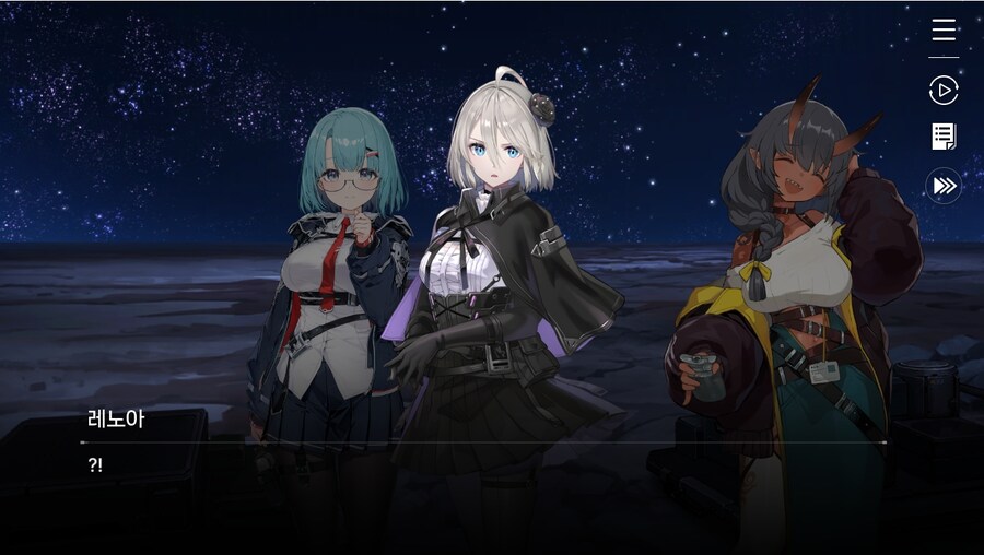 데이터주의)1장 #04-01 어서 오세요, 델랑 상점_53.jpg