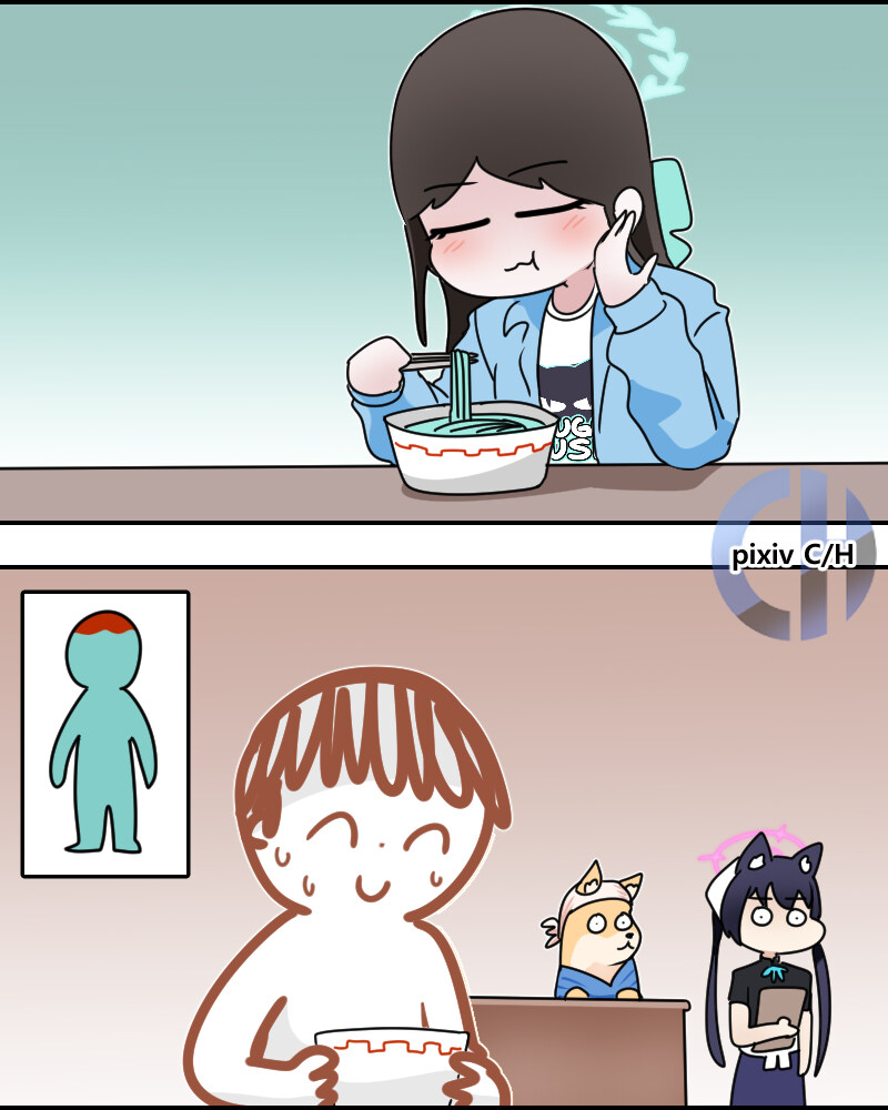 선생님과 아이리의 민초 데이트.manhwa_3.jpg