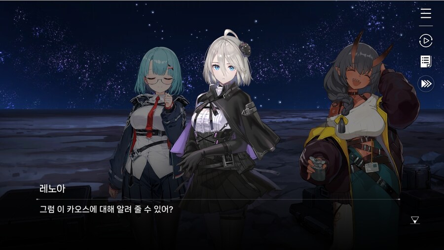 데이터주의)1장 #04-01 어서 오세요, 델랑 상점_62.jpg