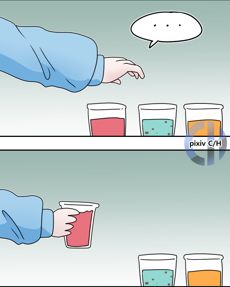 선생님과 아이리의 민초 데이트.manhwa_10.jpg