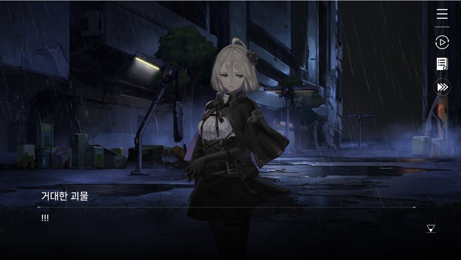 데이터주의)1장 #04-2 아름다운 꿈과 함께_12.jpg