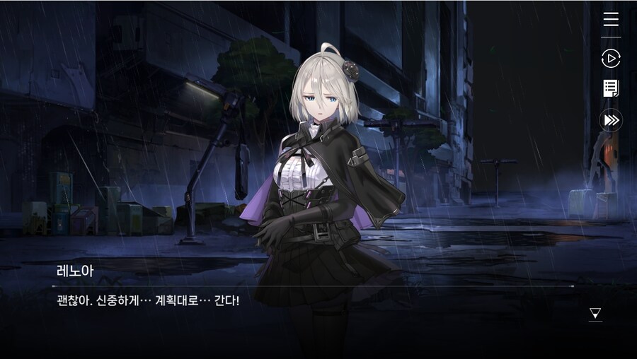 데이터주의)1장 #04-2 아름다운 꿈과 함께_13.jpg