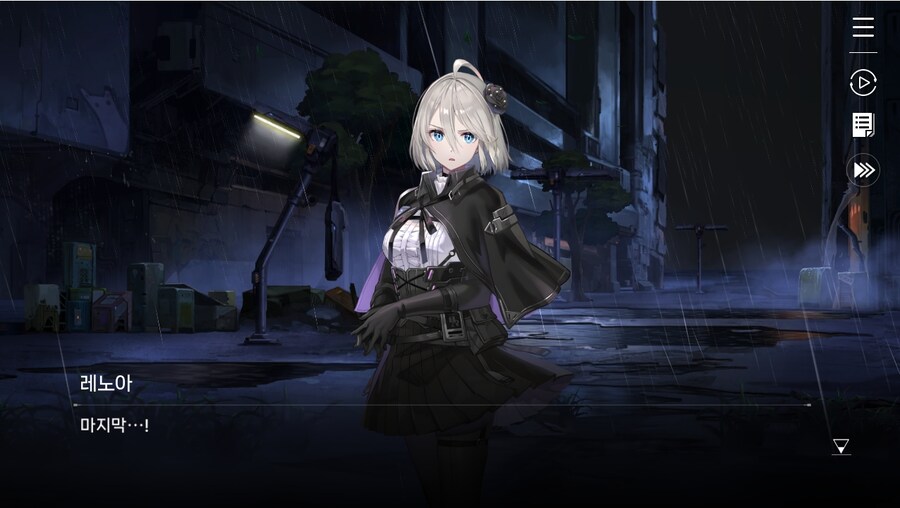 데이터주의)1장 #04-2 아름다운 꿈과 함께_19.jpg