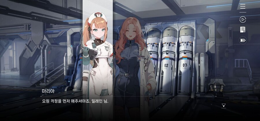 카제나) 에서 거짓말은 안한 사람_1.jpg