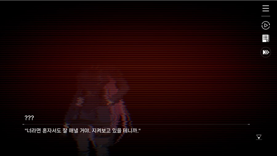 데이터주의)1장 #04-2 아름다운 꿈과 함께_33.jpg