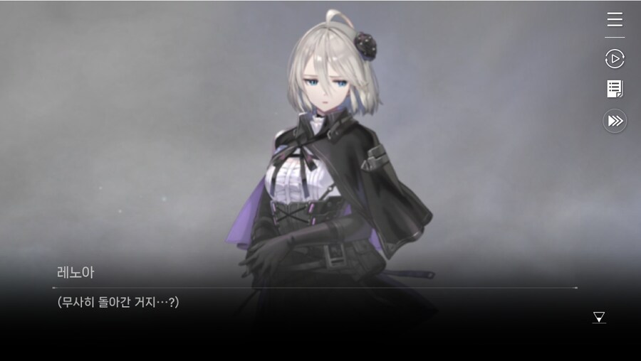 데이터주의)1장 #04-2 아름다운 꿈과 함께_43.jpg