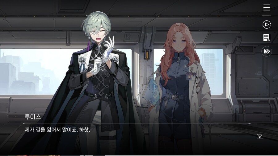 데이터주의)1장 #05 - 다가오는 위험_21.jpg