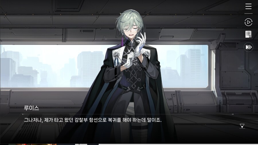 데이터주의)1장 #05 - 다가오는 위험_35.jpg