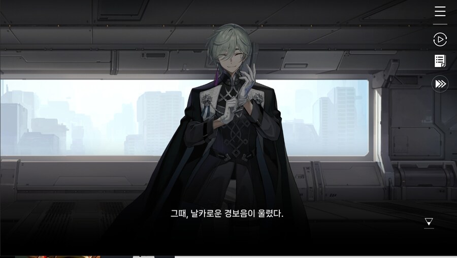 데이터주의)1장 #05 - 다가오는 위험_38.jpg