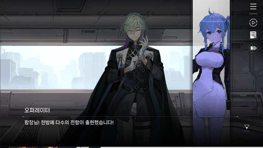 데이터주의)1장 #05 - 다가오는 위험_39.jpg