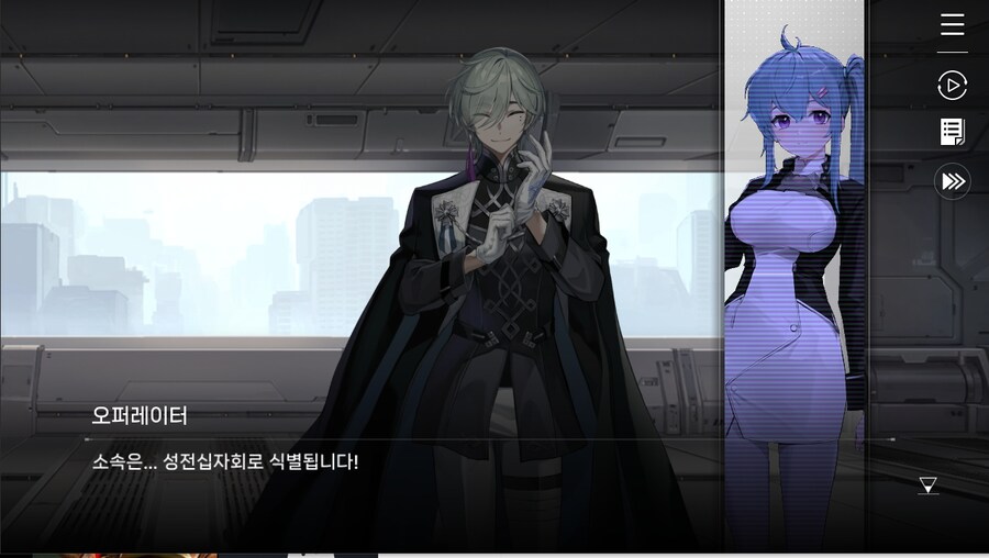 데이터주의)1장 #05 - 다가오는 위험_40.jpg