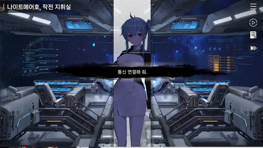 데이터주의)1장 #05 - 다가오는 위험_46.jpg