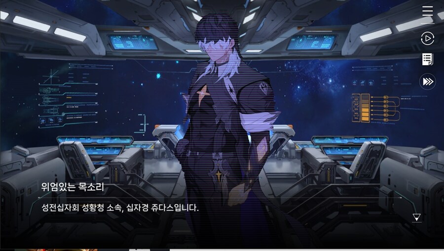 데이터주의)1장 #05 - 다가오는 위험_49.jpg