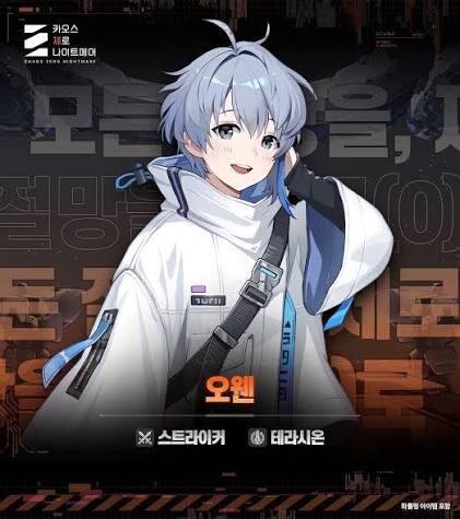 카제나)페그오)마스터: 다른 세계에서 왔다고?_9.jpg